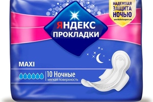 Прикольные картинки с надписями - смешные