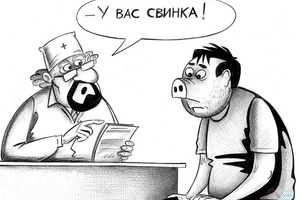 Анекдоты новые ржачные до слез самые лучшие