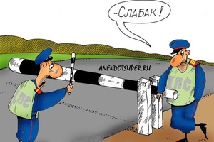 Анекдоты свежие - очень смешные читать до слез