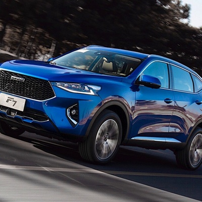 Haval F7 2019 УЖЕ В РОССИИ! Фото, цены и комплектации